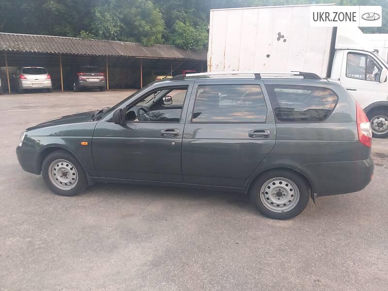 Купить Ладу Б У В Луганске