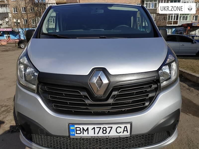 Купить Renault Trafic Б У