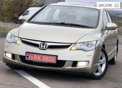 Седан Honda Civic 2008 в Кривом Роге