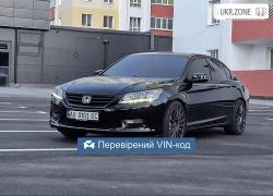 Седан Honda Accord 2013 в Харькове