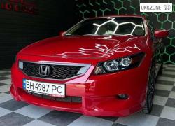 Купе Honda Accord 2008 в Одессе