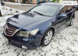 Седан Honda Legend 2008 в Рокитном