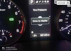 Седан Hyundai Elantra 2016 в Золочеве