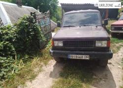 Isuzu Trooper 1990 в Кодымском районе