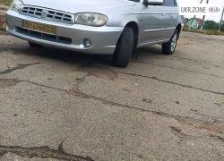 Седан Kia Sephia II Рестайлинг 2003 в Николаеве
