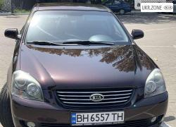 Седан Kia Magentis 2008 в Одессе