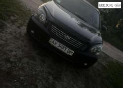 Седан Kia Magentis 2008 в Харькове