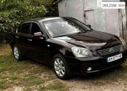 Седан Kia Magentis 2008 в Житомире