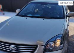 Седан Kia Magentis II 2007 в Луцке