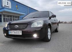 Седан Kia Magentis 2008 в Харькове