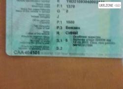 Хэтчбек 5 дверей ВАЗ (LADA) 2109 I 2004 в Мироновке