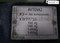 Универсал 5 дверей ВАЗ (LADA) Kalina I 2010 в Носовке