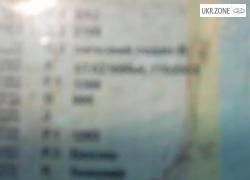 Седан ВАЗ (LADA) 2105 I 1990 в Здолбунове