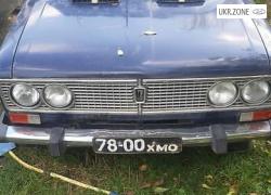 Седан ВАЗ (LADA) 2103 I 1976 в Хмельницком
