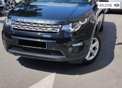 Внедорожник 5 дверей Land Rover Discovery Sport I 2016 в Киеве