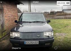 Позашляховик 5 дверей Land Rover Range Rover II 1997 у Любомлі