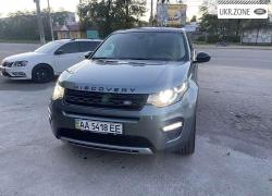 Внедорожник 5 дверей Land Rover Discovery Sport I 2015 в Кропивни́цком
