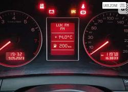 Седан Audi A4 2005 в Мирнограде