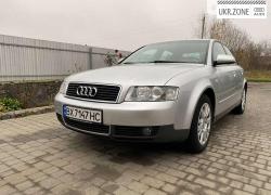 Седан Audi A4 2001 в Полонном