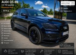 Внедорожник 5 дверей Audi Q5 I (8R) Рестайлинг 2014 в Киеве