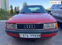 Седан Audi 80 IV (B3) 1987 в Киеве