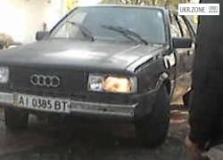 Седан Audi 90 I (B2) 1985 у Києві