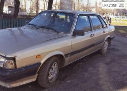 Седан Audi 80 1986 в Терновке