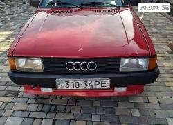 Седан Audi 80 1986 в Виноградове