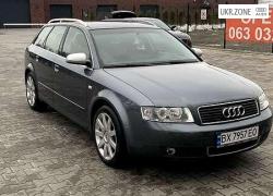 Универсал 5 дверей Audi A4 II (B6) 2003 в Хмельницком