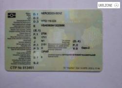 Минивэн Mercedes-Benz Vito I (W638) 1999 в Львове