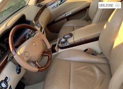 Седан Mercedes-Benz S-Класс V (W221) 2006 в Киеве