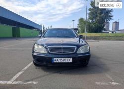 Седан Mercedes-Benz S-Класс 1999 у Києві