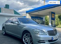 Седан Mercedes-Benz S-Класс V (W221) 2006 в Запорожье