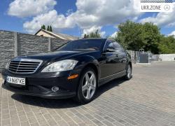Седан Mercedes-Benz S-Класс V (W221) 2007 в Белой Церкви