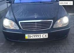 Седан Mercedes-Benz S-Класс 2002 в Одессе