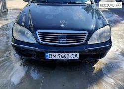Седан Mercedes-Benz S-Класс IV (W220) 2000 в Глухове