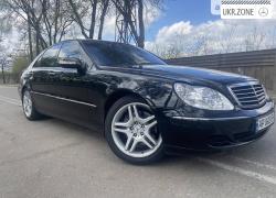 Седан Mercedes-Benz S-Класс 2003 в Запорожье