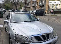 Седан Mercedes-Benz S-Класс IV (W220) 2001 у Одесі