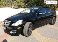 Минивэн Mercedes-Benz R-Класс I 2006 в Ильинцах