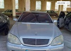 Седан Mercedes-Benz S-Класс 1999 в Одессе