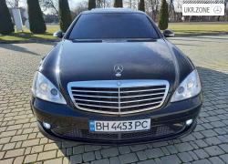 Седан Mercedes-Benz S-Класс V (W221) 2007 в Одессе
