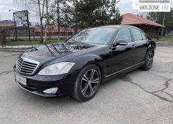 Седан Mercedes-Benz S-Класс V (W221) 2006 в Хусте