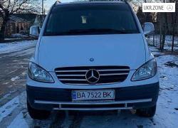 Минивэн Mercedes-Benz Vito II (W639) 2007 в Кропивни́цком