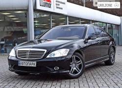 Седан Mercedes-Benz S-Класс V (W221) 2008 в Днепре