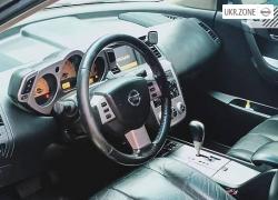 Позашляховик 5 дверей Nissan Murano I (Z50) 2005 у Кривому Розі