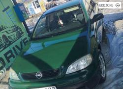 Opel Astra 1999 у Селидове