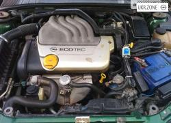 Седан Opel Vectra II (B) 1996 в Хороле