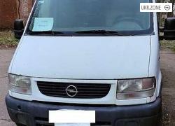 Opel Movano 2001 в Шишаках
