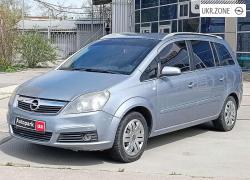 Компактвэн Opel Zafira 2005 в Харькове