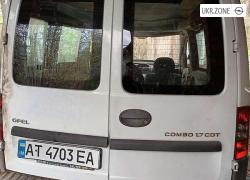 Компактвэн Opel Combo III (C) Рестайлинг 2005 в Калуше